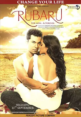 回声谷科幻悬疑电影免费观看